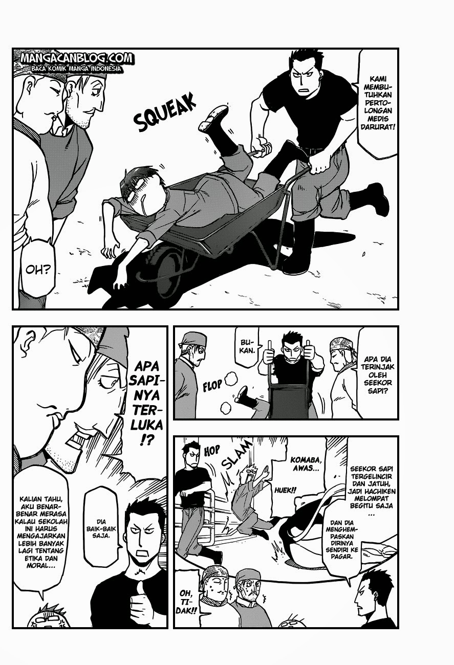 Silver Spoon - Chapter 39 11 Silver Spoon - Chapter 39 11