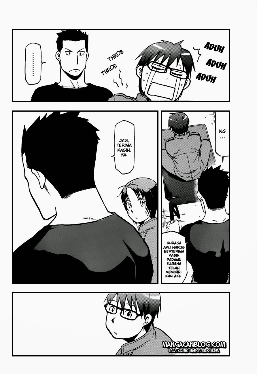 Silver Spoon - Chapter 39 17 Silver Spoon - Chapter 39 17