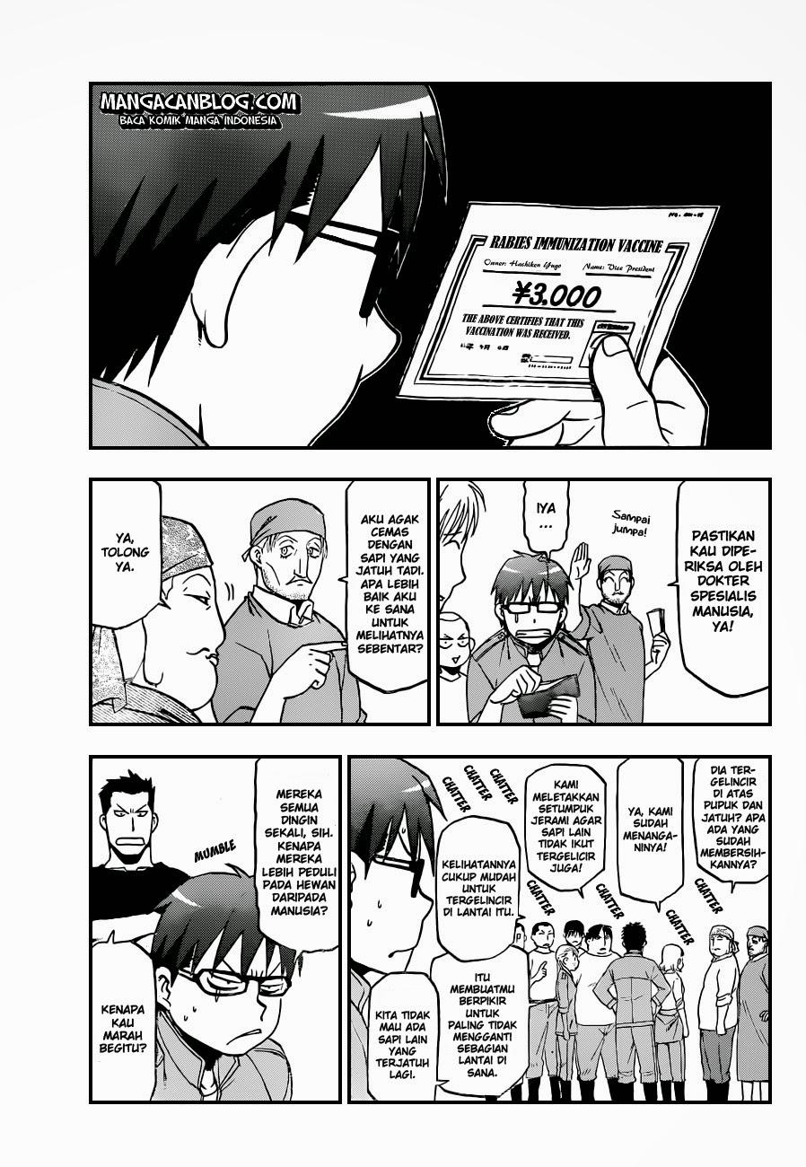 Silver Spoon - Chapter 39 14 Silver Spoon - Chapter 39 14