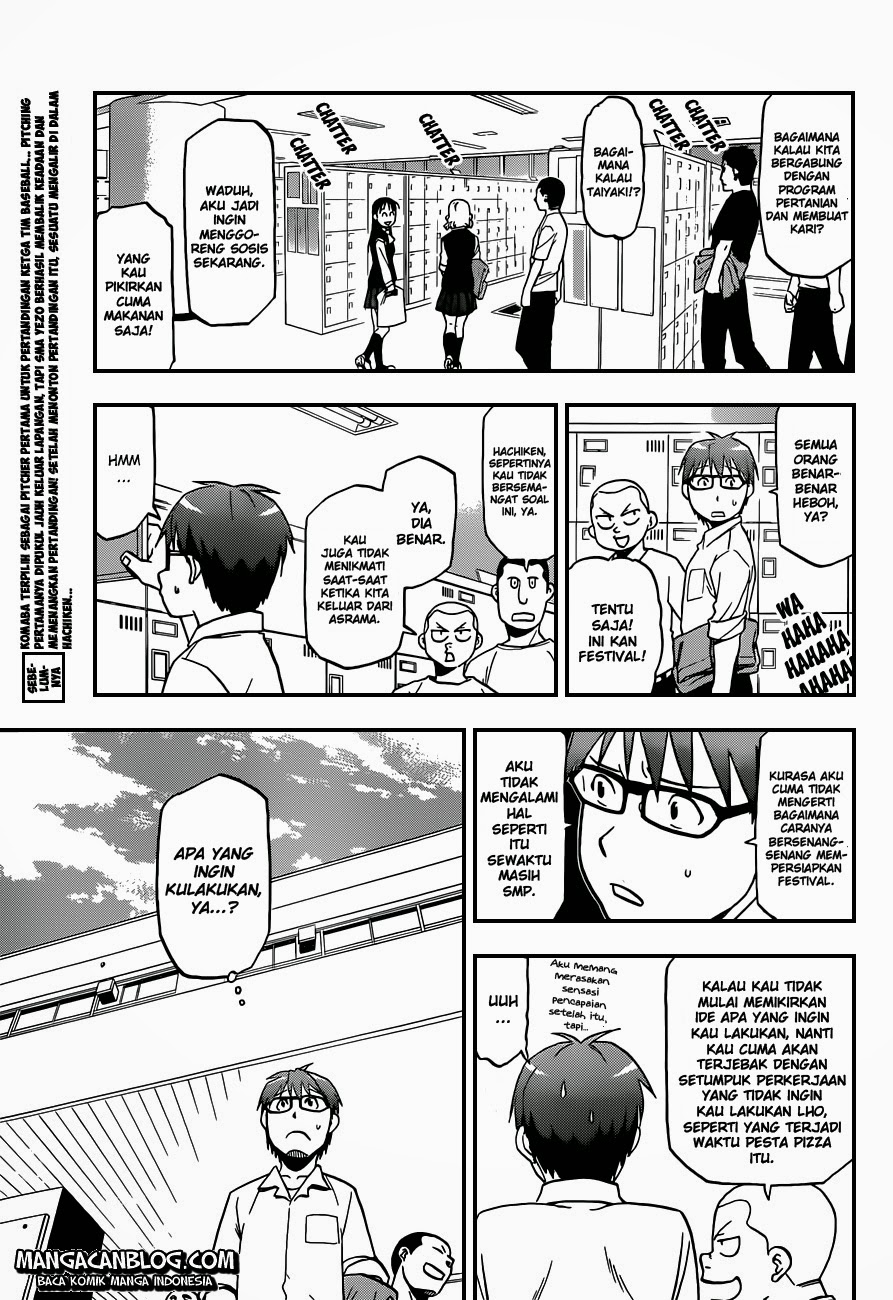 Silver Spoon - Chapter 39 4 Silver Spoon - Chapter 39 4