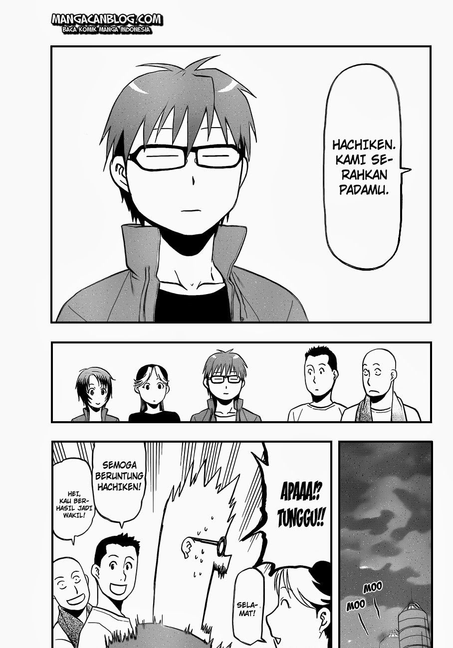 Silver Spoon - Chapter 32 8 Silver Spoon - Chapter 32 8