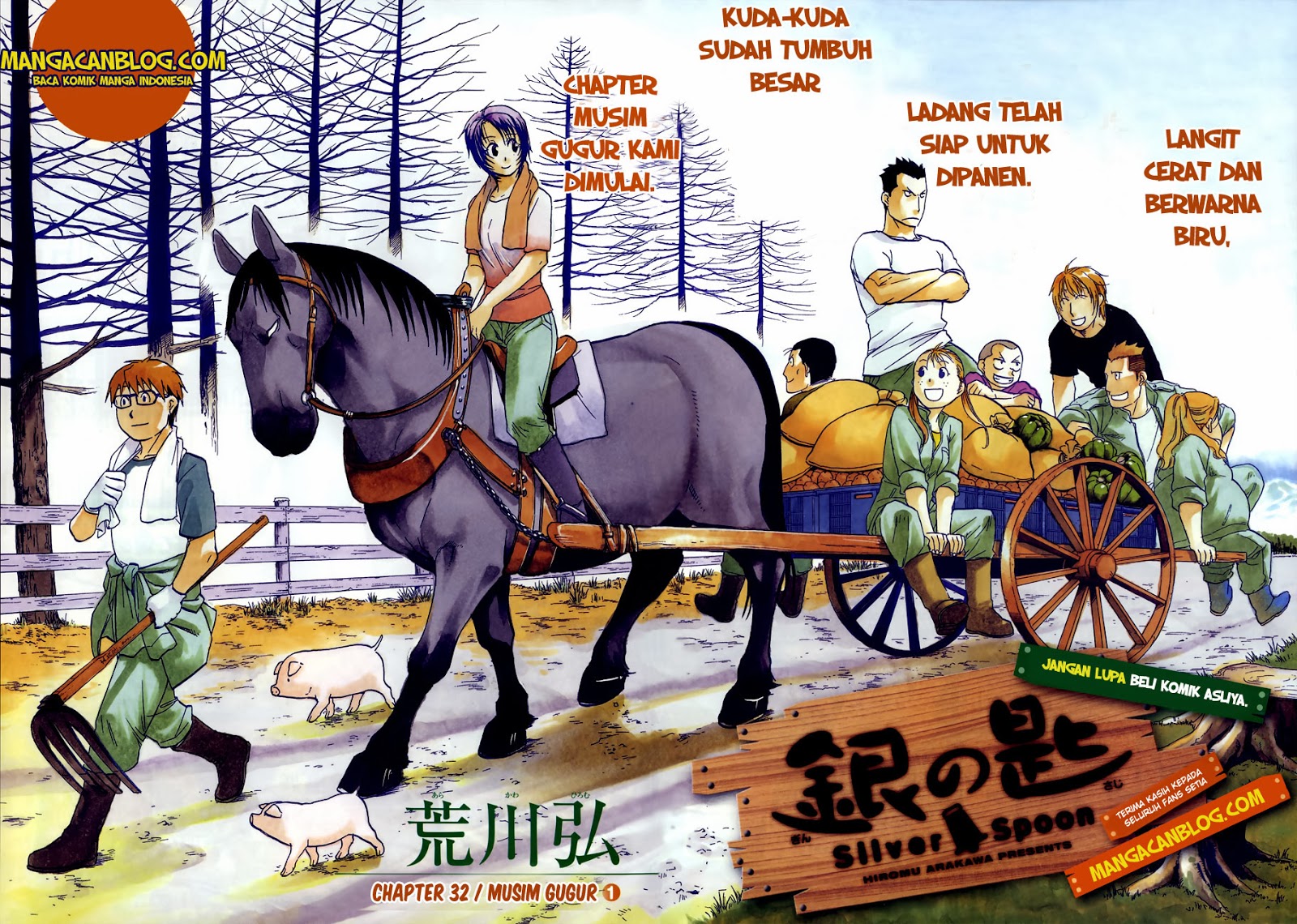 Silver Spoon - Chapter 32 3 Silver Spoon - Chapter 32 3