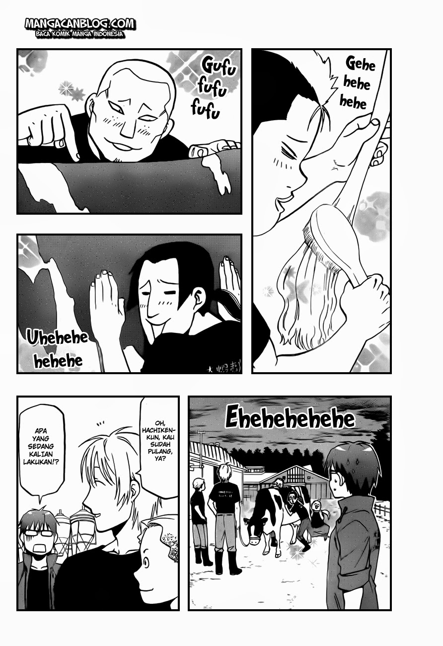 Silver Spoon - Chapter 32 13 Silver Spoon - Chapter 32 13