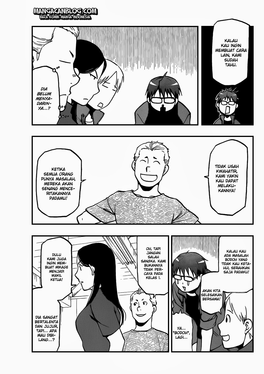 Silver Spoon - Chapter 32 10 Silver Spoon - Chapter 32 10