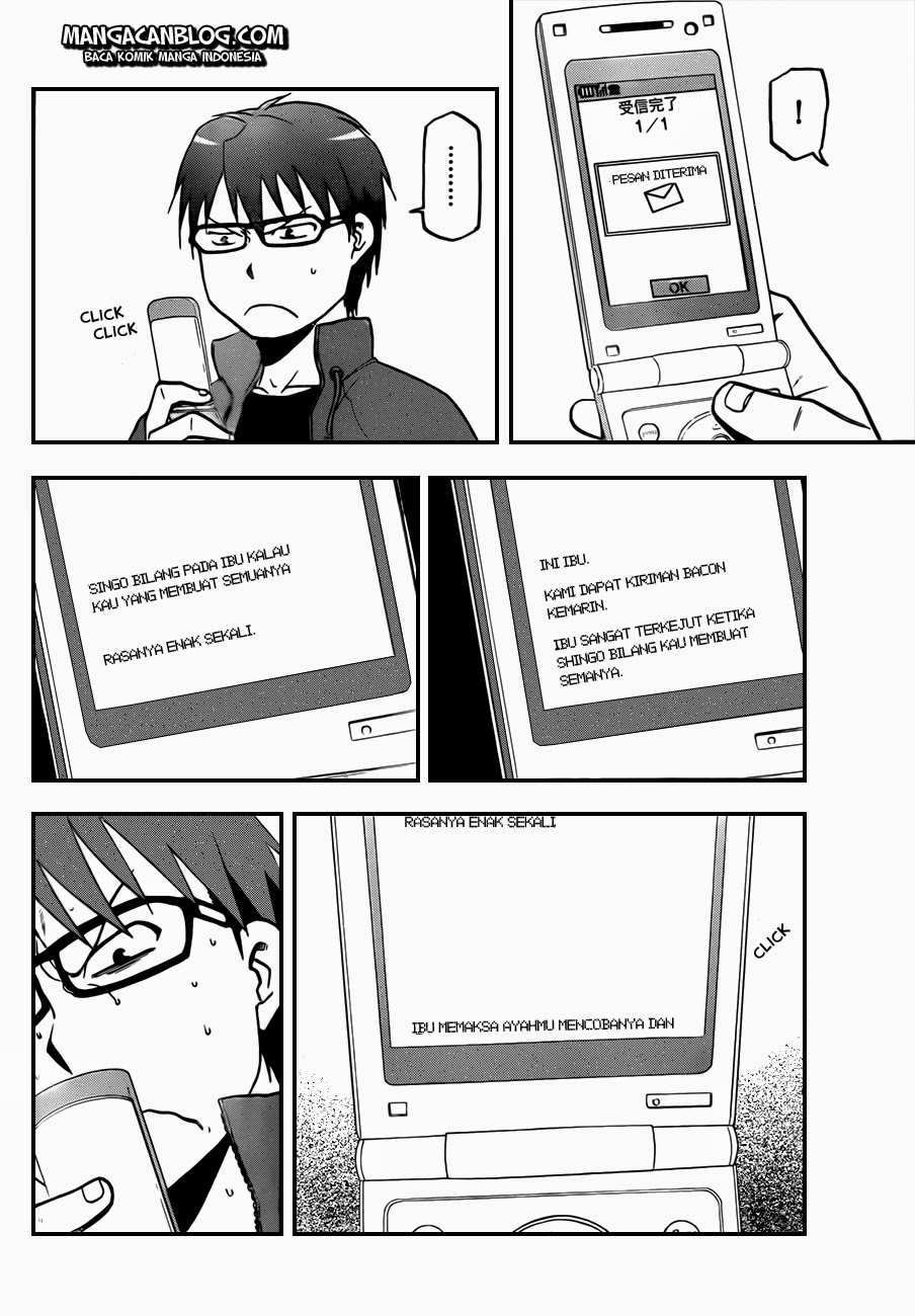 Silver Spoon - Chapter 32 17 Silver Spoon - Chapter 32 17