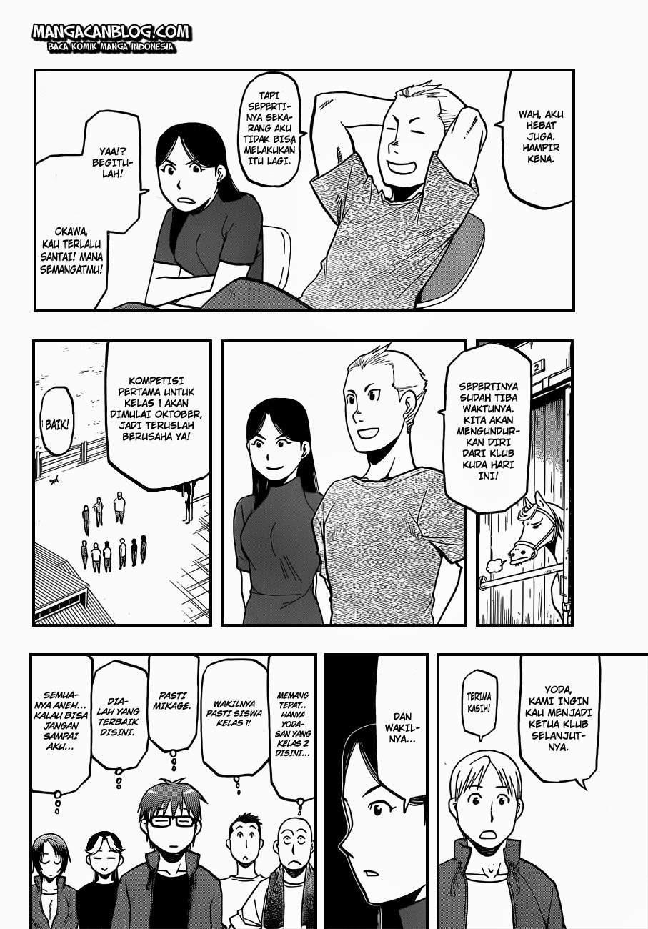 Silver Spoon - Chapter 32 7 Silver Spoon - Chapter 32 7
