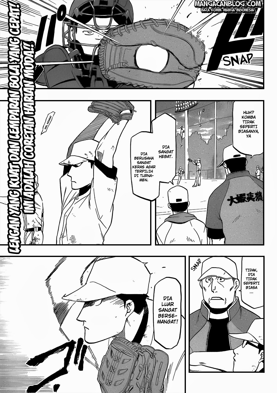 Silver Spoon - Chapter 32 4 Silver Spoon - Chapter 32 4