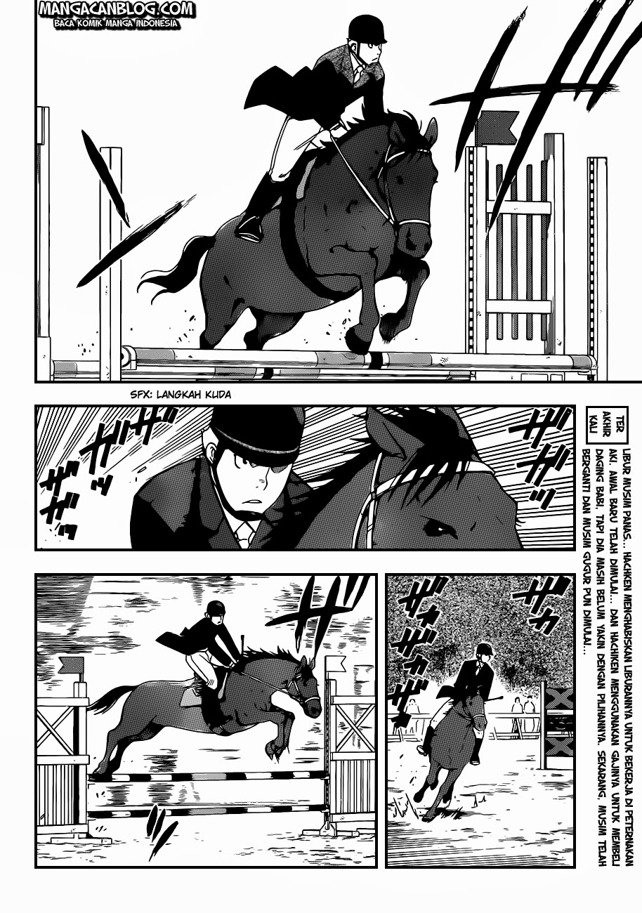 Silver Spoon - Chapter 32 5 Silver Spoon - Chapter 32 5