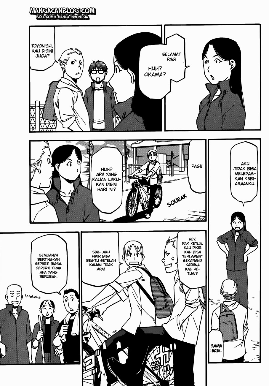 Silver Spoon - Chapter 33 9