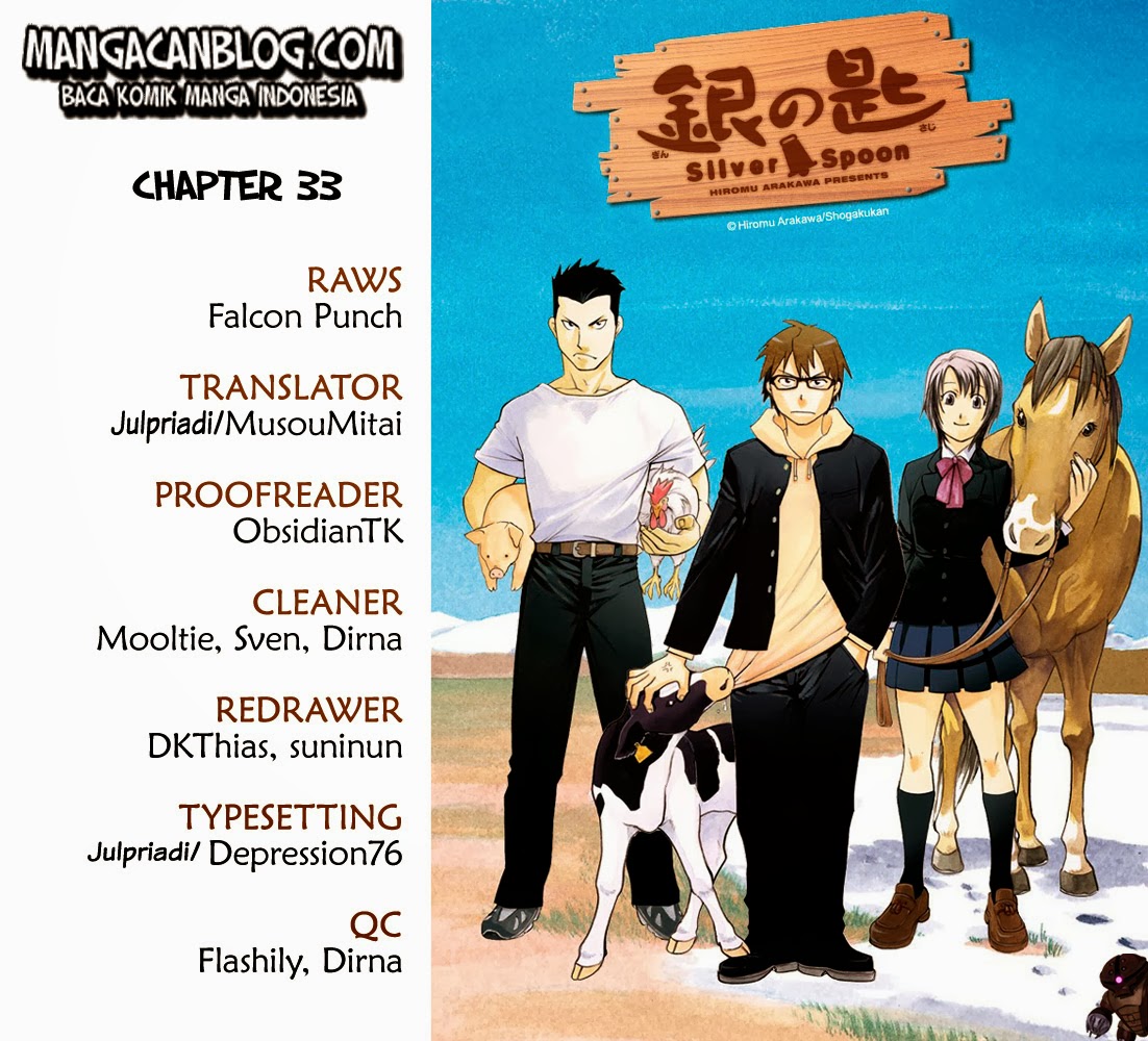 Silver Spoon - Chapter 33 1