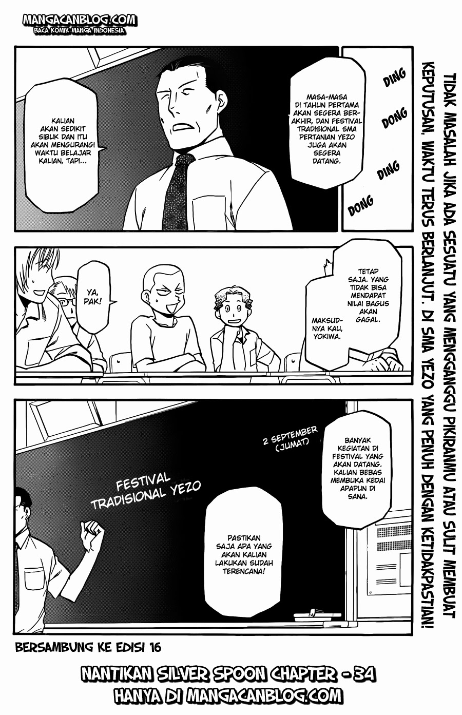 Silver Spoon - Chapter 33 19
