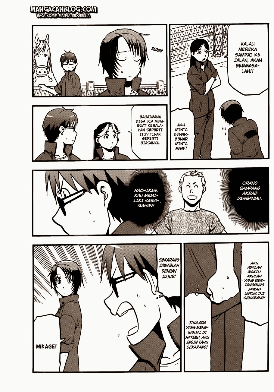 Silver Spoon - Chapter 33 13
