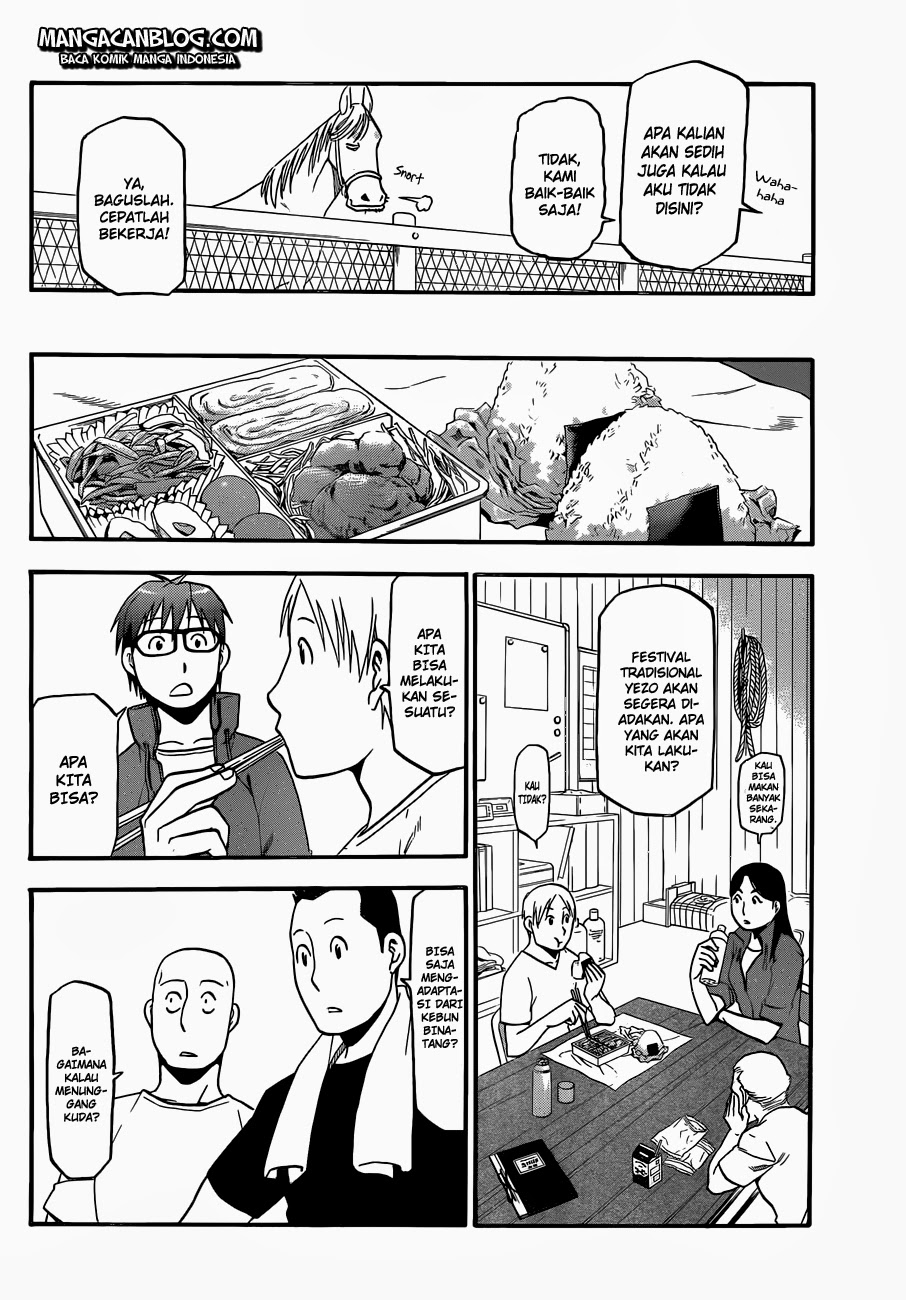Silver Spoon - Chapter 33 10