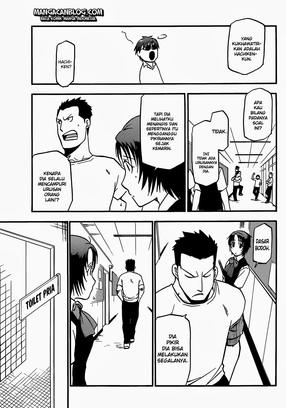 Silver Spoon - Chapter 33 17