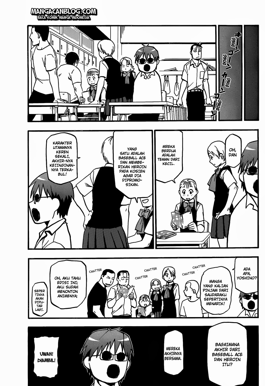 Silver Spoon - Chapter 33 15