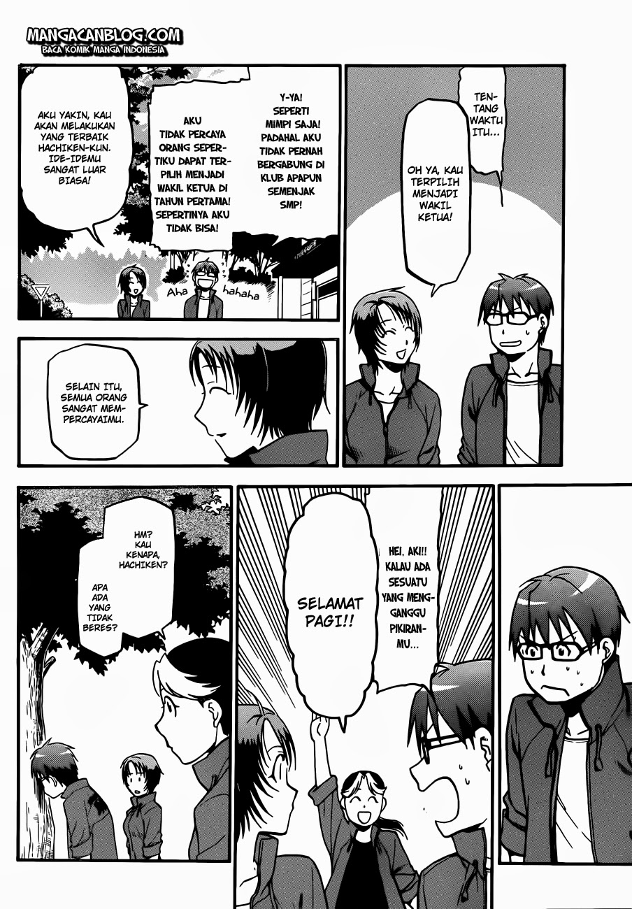 Silver Spoon - Chapter 33 6