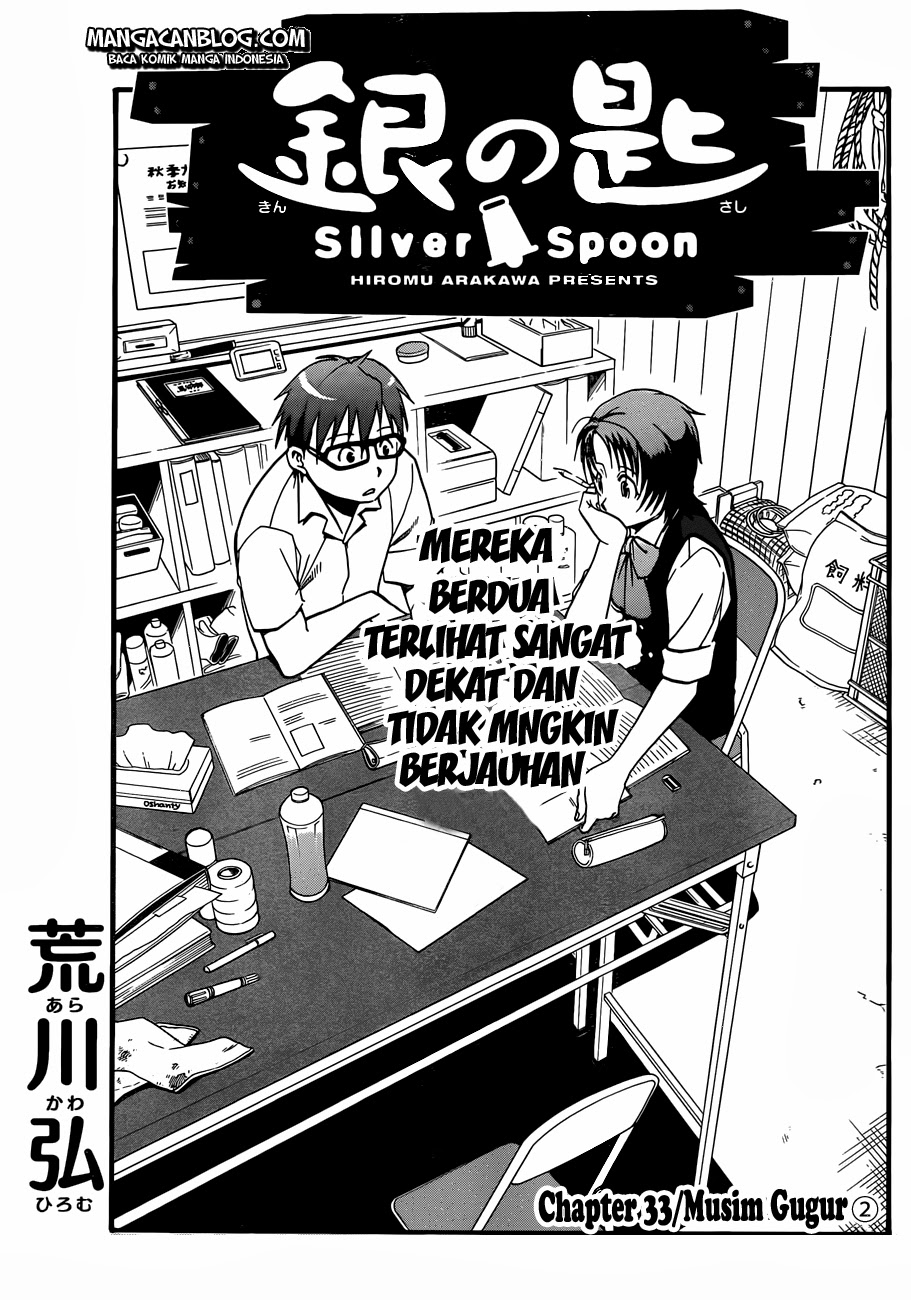 Silver Spoon - Chapter 33 7