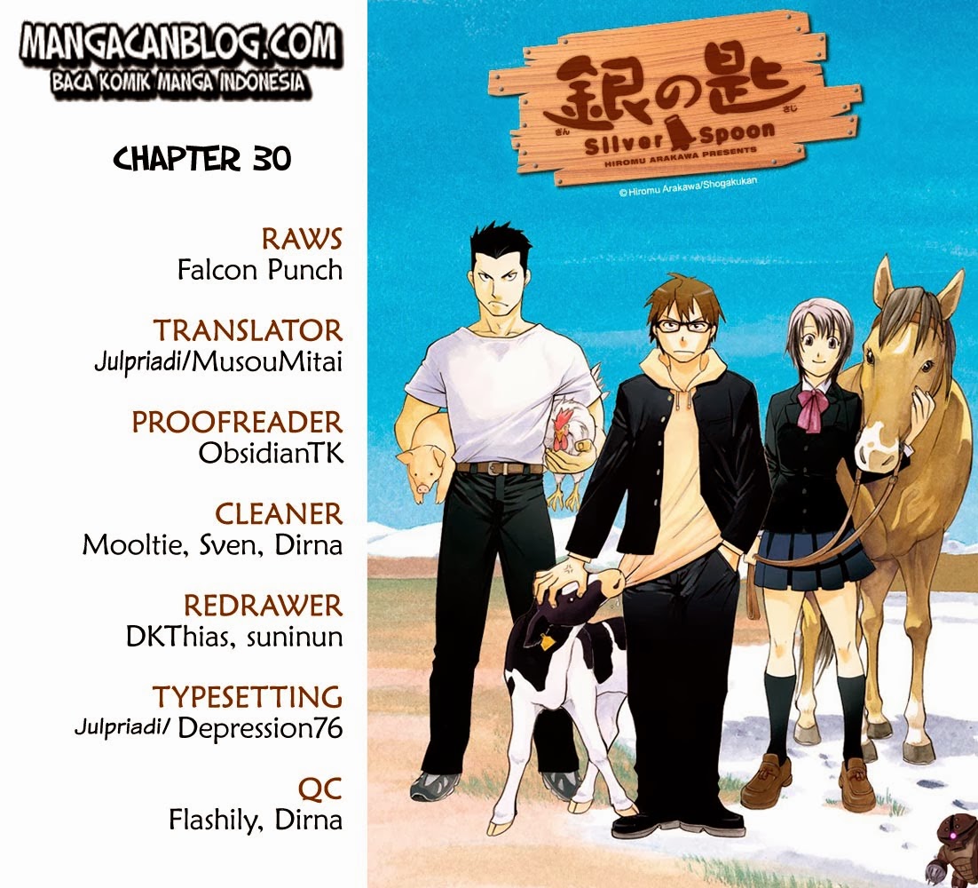 Silver Spoon - Chapter 30 1 Silver Spoon - Chapter 30 1