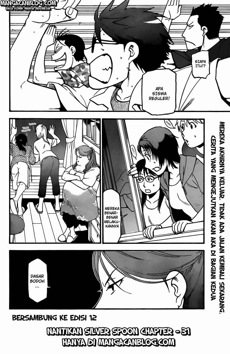 Silver Spoon - Chapter 30 19 Silver Spoon - Chapter 30 19