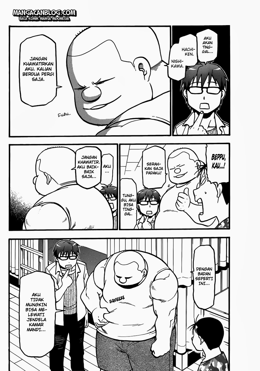Silver Spoon - Chapter 30 13 Silver Spoon - Chapter 30 13