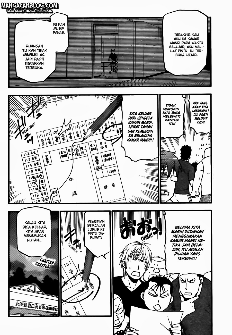 Silver Spoon - Chapter 30 11 Silver Spoon - Chapter 30 11