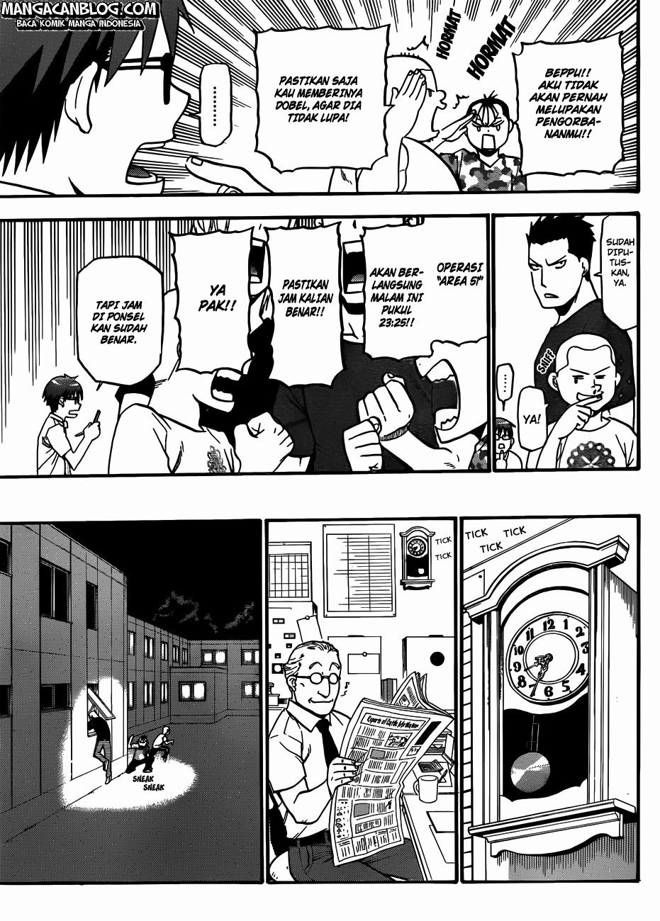 Silver Spoon - Chapter 30 14 Silver Spoon - Chapter 30 14