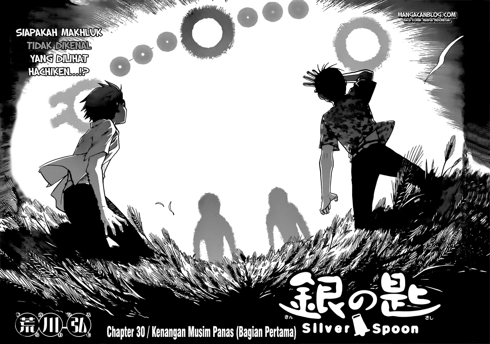 Silver Spoon - Chapter 30 4 Silver Spoon - Chapter 30 4