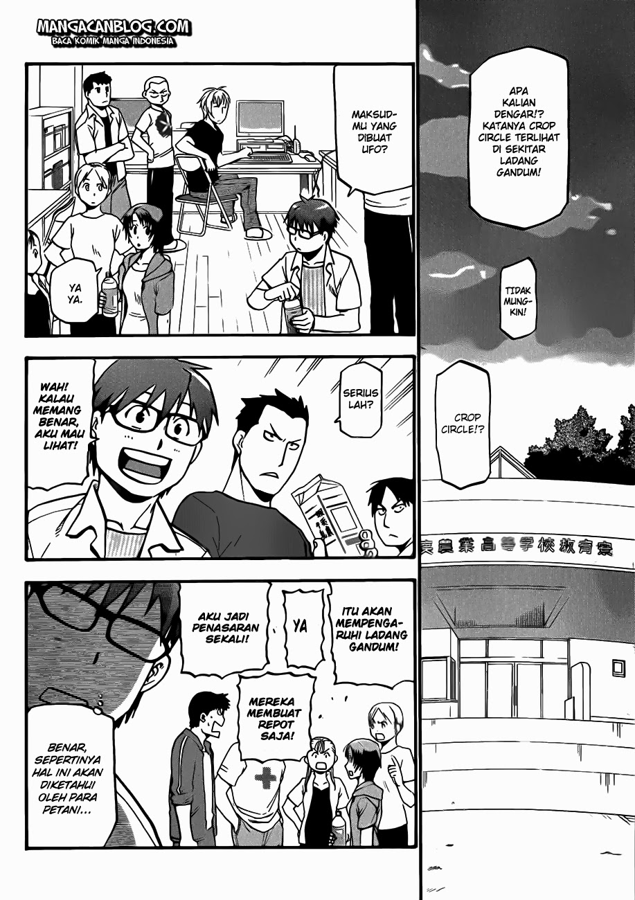 Silver Spoon - Chapter 30 5 Silver Spoon - Chapter 30 5