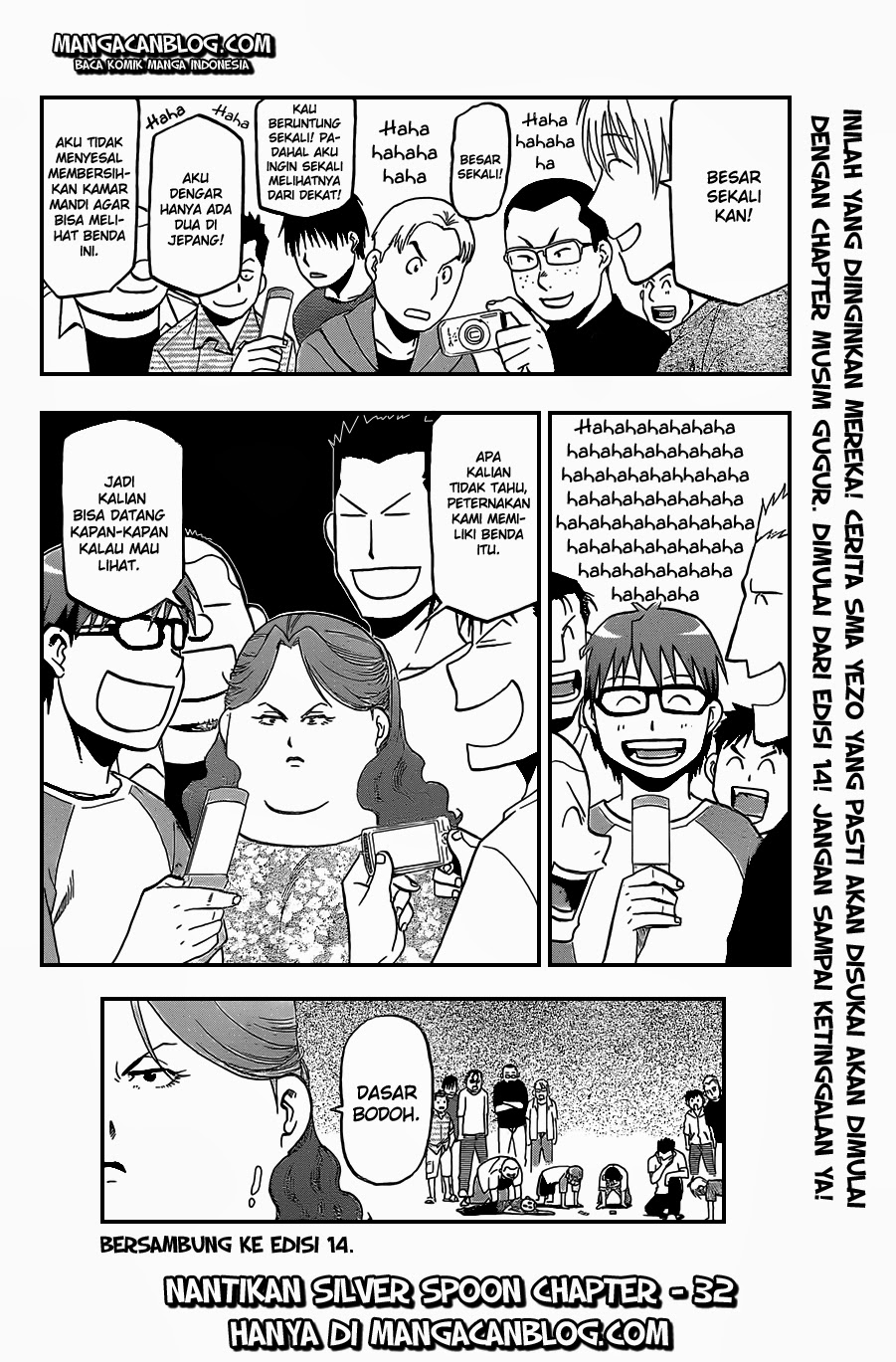 Silver Spoon - Chapter 31 20 Silver Spoon - Chapter 31 20