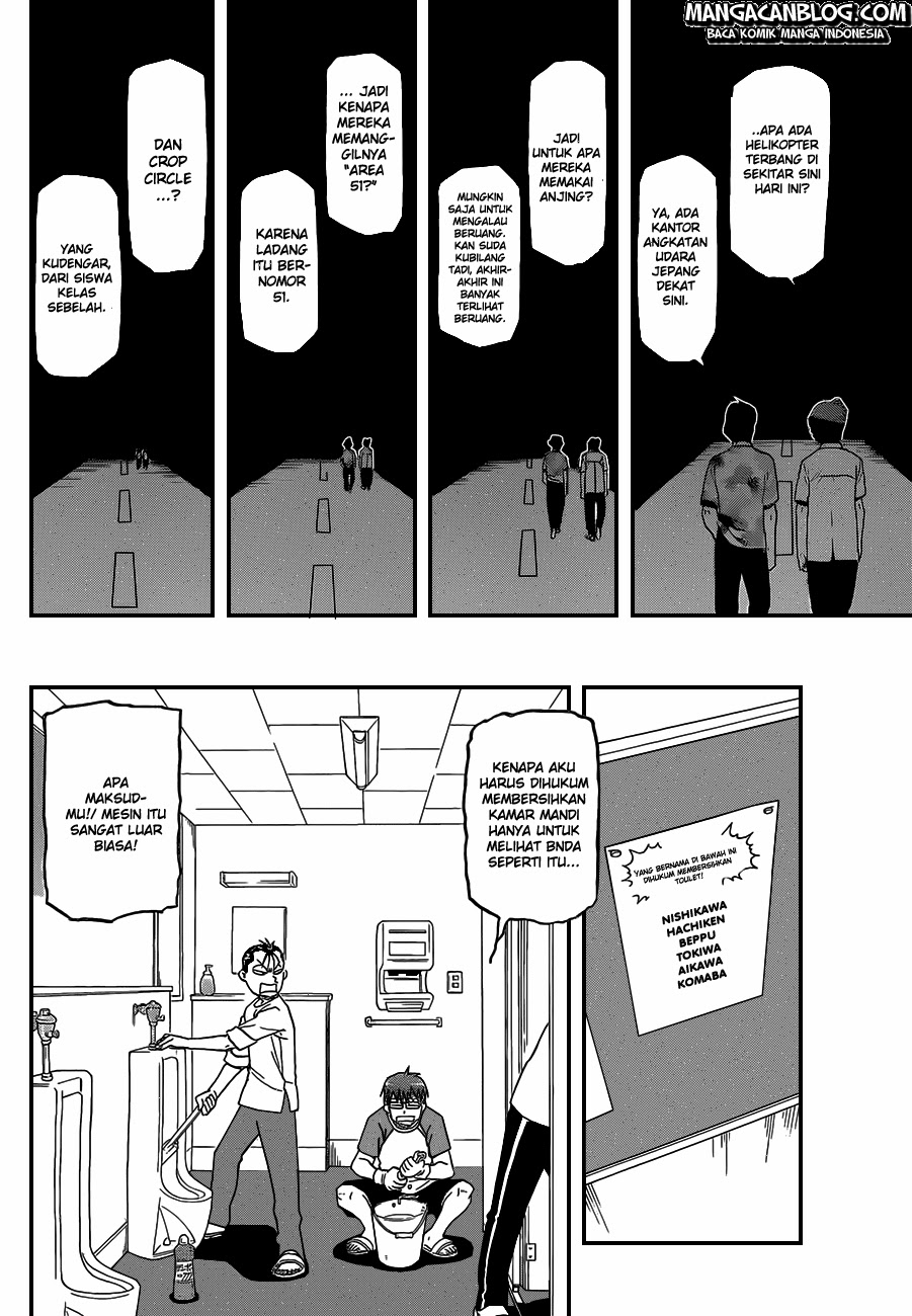 Silver Spoon - Chapter 31 18 Silver Spoon - Chapter 31 18