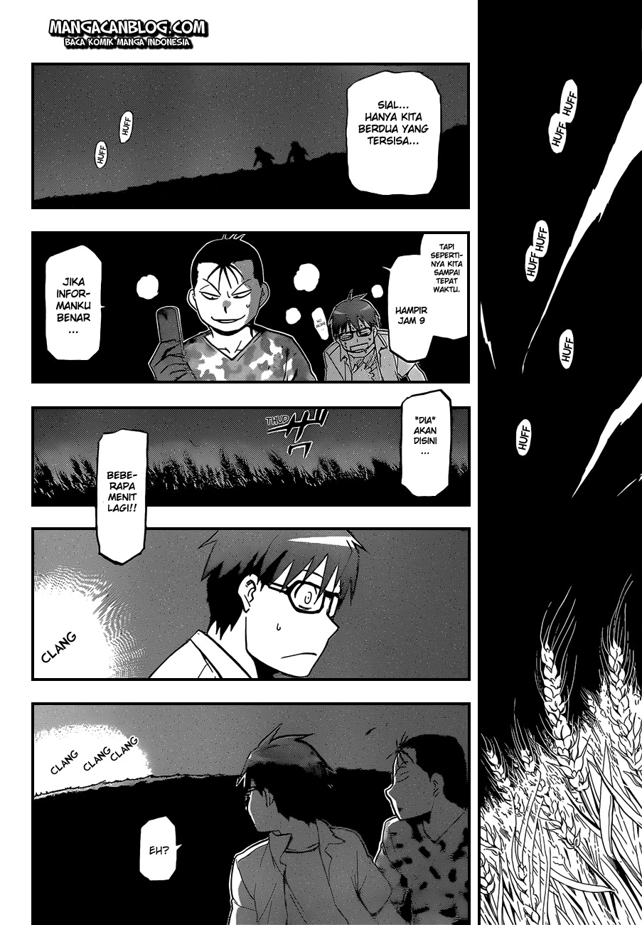 Silver Spoon - Chapter 31 12 Silver Spoon - Chapter 31 12