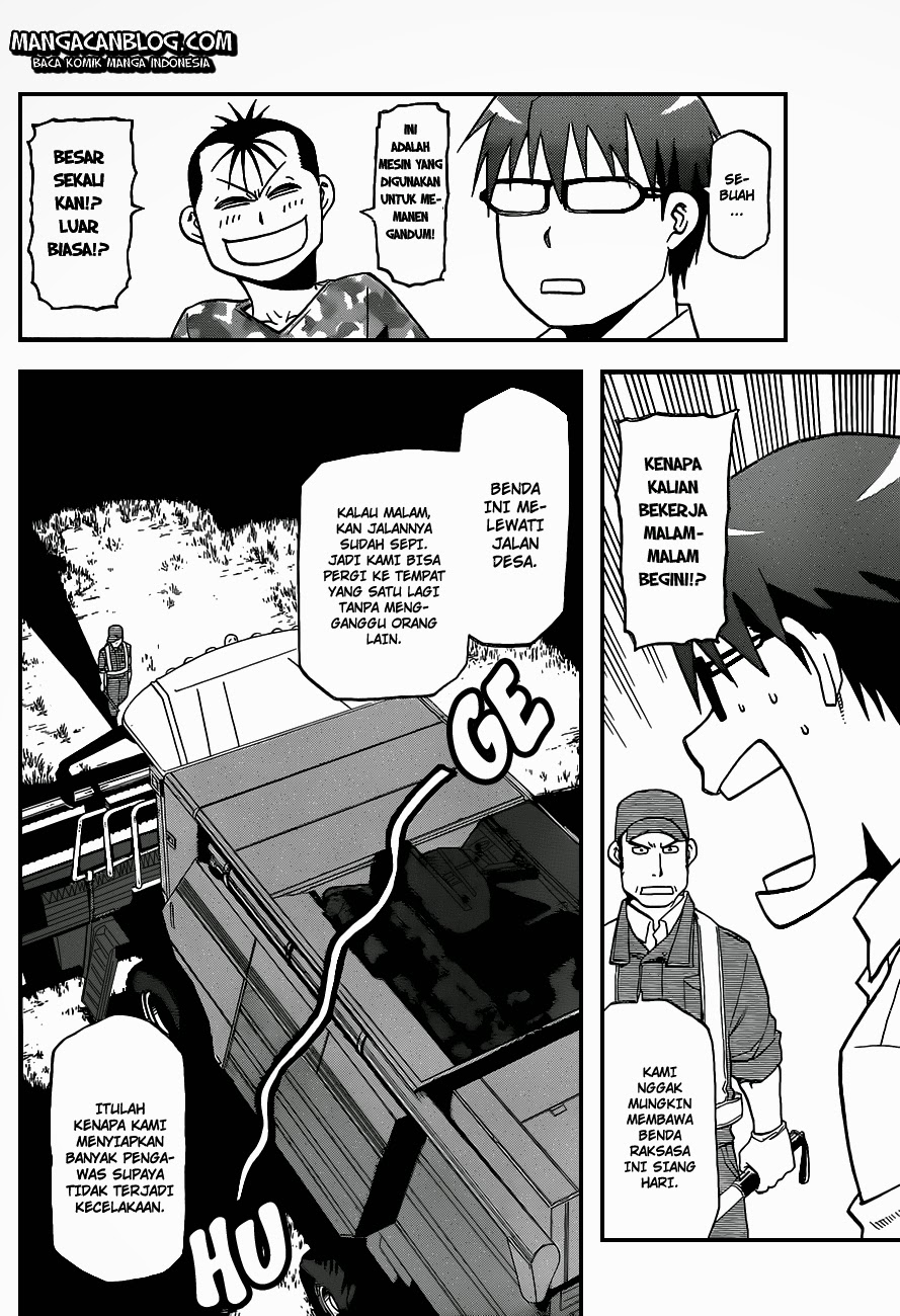 Silver Spoon - Chapter 31 16 Silver Spoon - Chapter 31 16