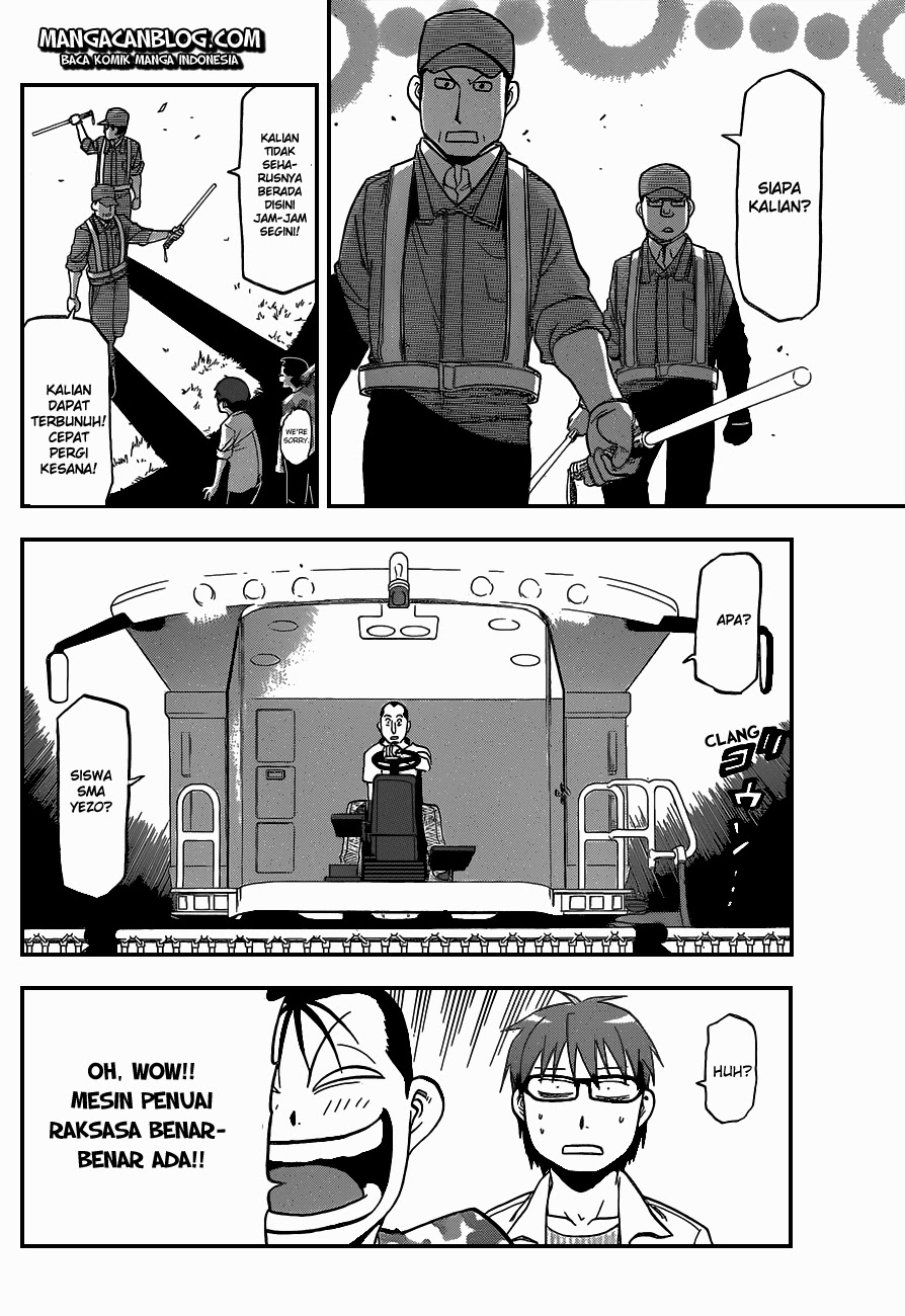 Silver Spoon - Chapter 31 14 Silver Spoon - Chapter 31 14