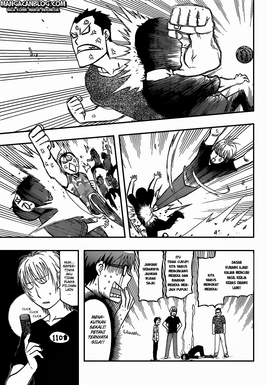 Silver Spoon - Chapter 31 7 Silver Spoon - Chapter 31 7