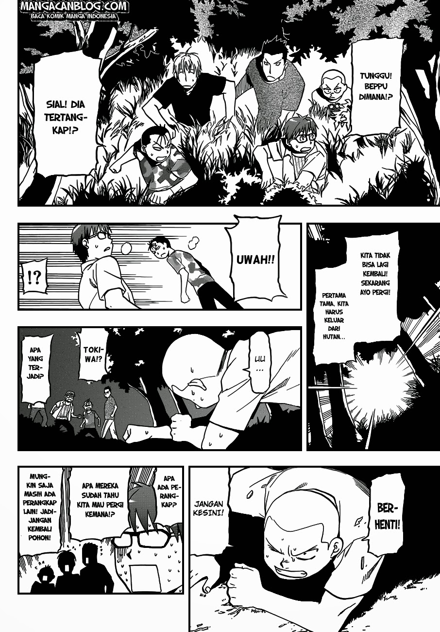 Silver Spoon - Chapter 31 4 Silver Spoon - Chapter 31 4