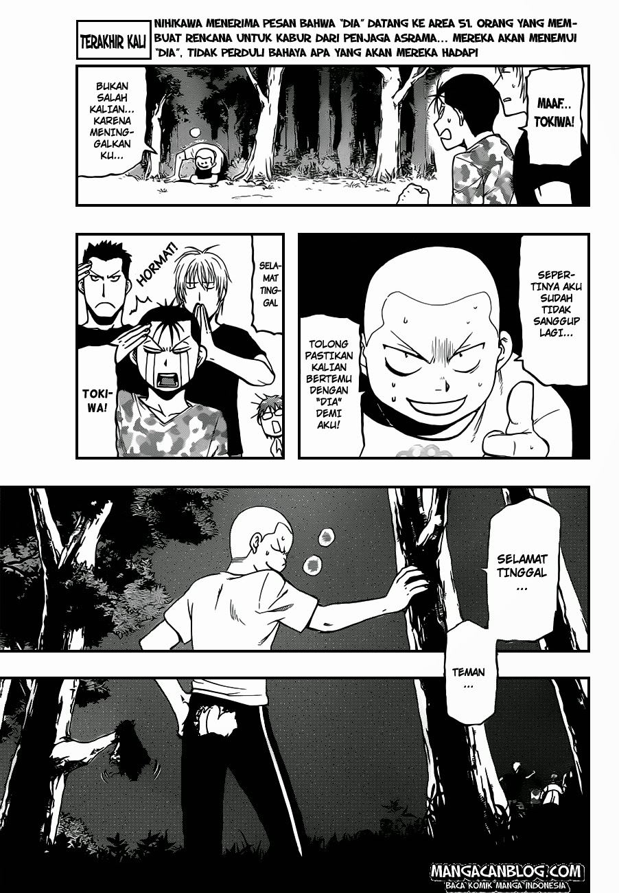 Silver Spoon - Chapter 31 5 Silver Spoon - Chapter 31 5
