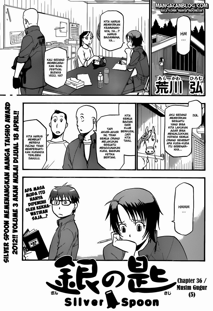 Silver Spoon - Chapter 36 2 Silver Spoon - Chapter 36 2