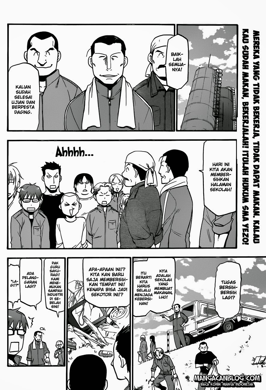 Silver Spoon - Chapter 36 3 Silver Spoon - Chapter 36 3