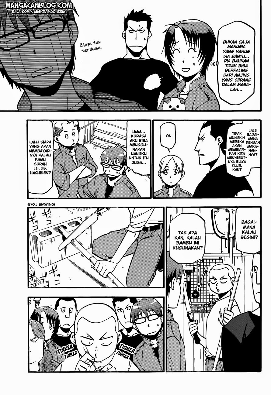 Silver Spoon - Chapter 36 10 Silver Spoon - Chapter 36 10