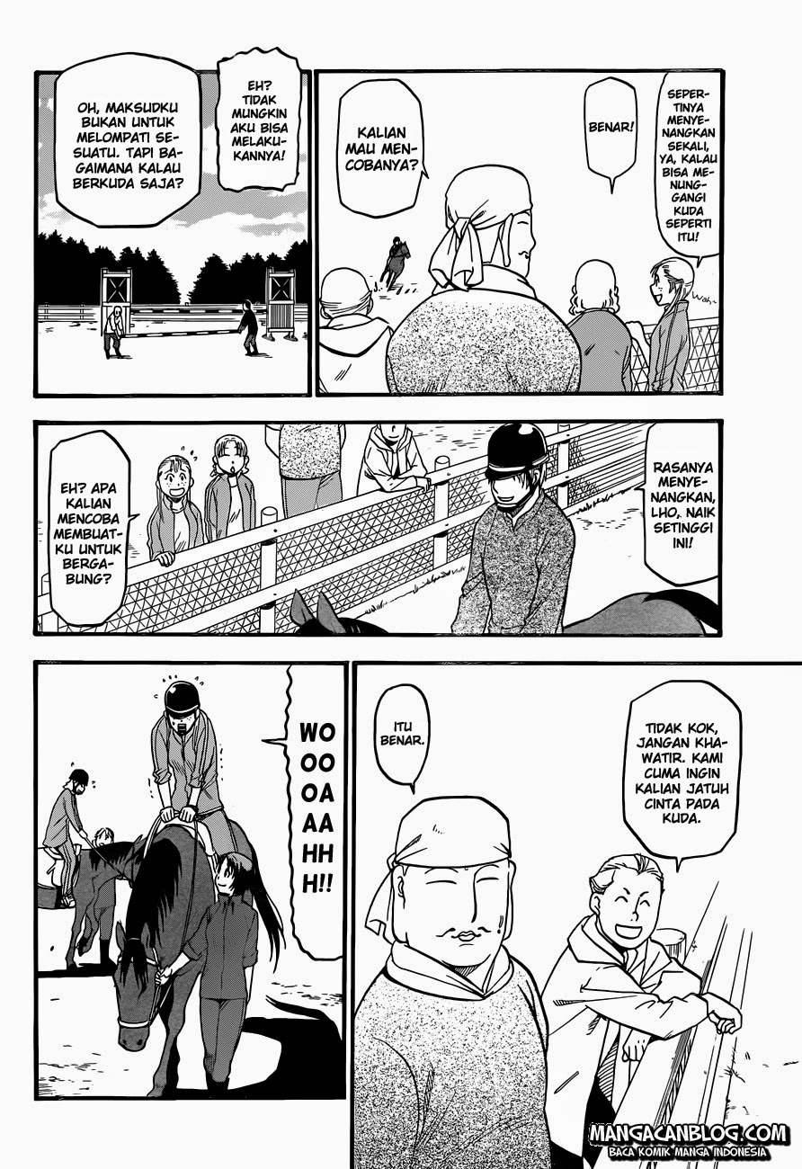 Silver Spoon - Chapter 36 17 Silver Spoon - Chapter 36 17