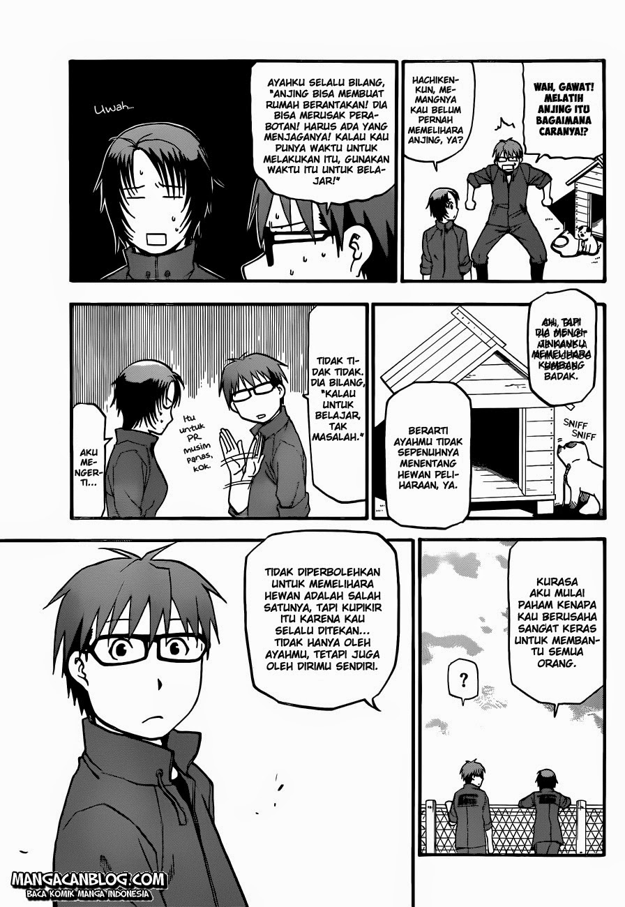 Silver Spoon - Chapter 36 14 Silver Spoon - Chapter 36 14