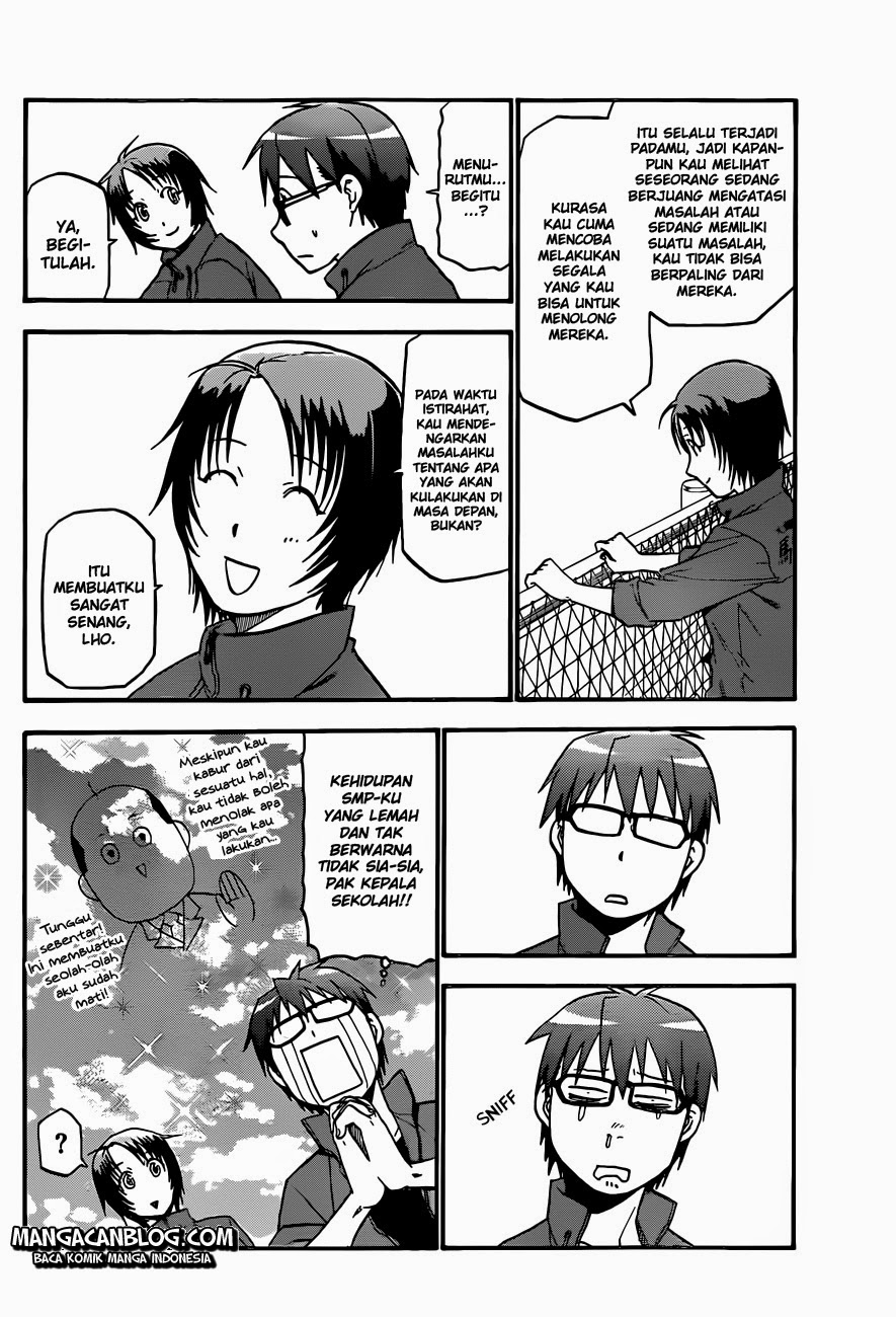 Silver Spoon - Chapter 36 15 Silver Spoon - Chapter 36 15