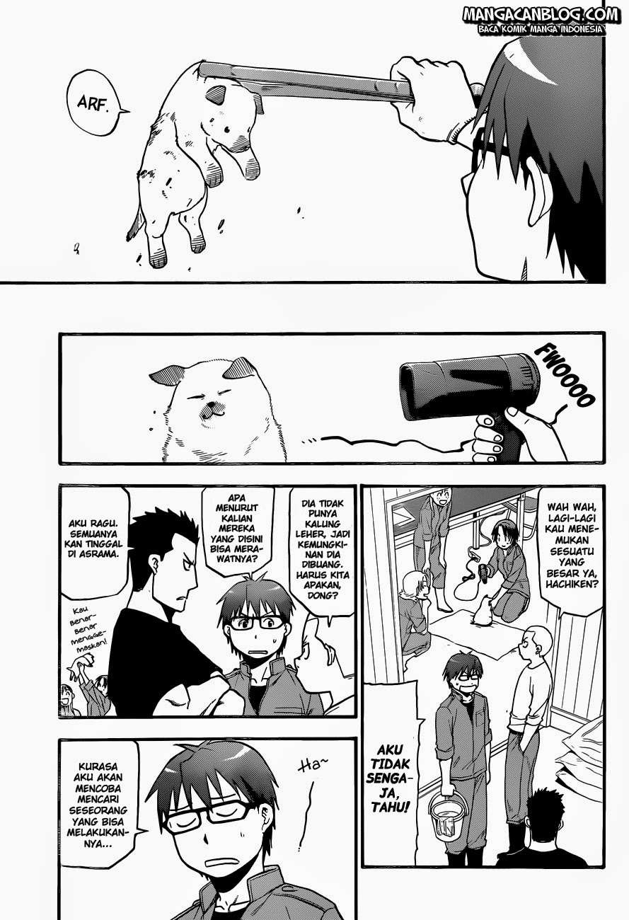 Silver Spoon - Chapter 36 6 Silver Spoon - Chapter 36 6