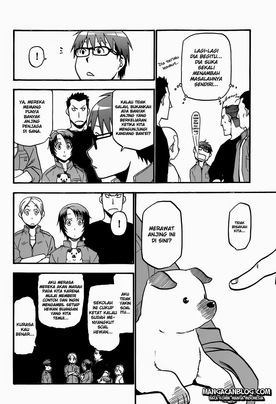 Silver Spoon - Chapter 36 7 Silver Spoon - Chapter 36 7