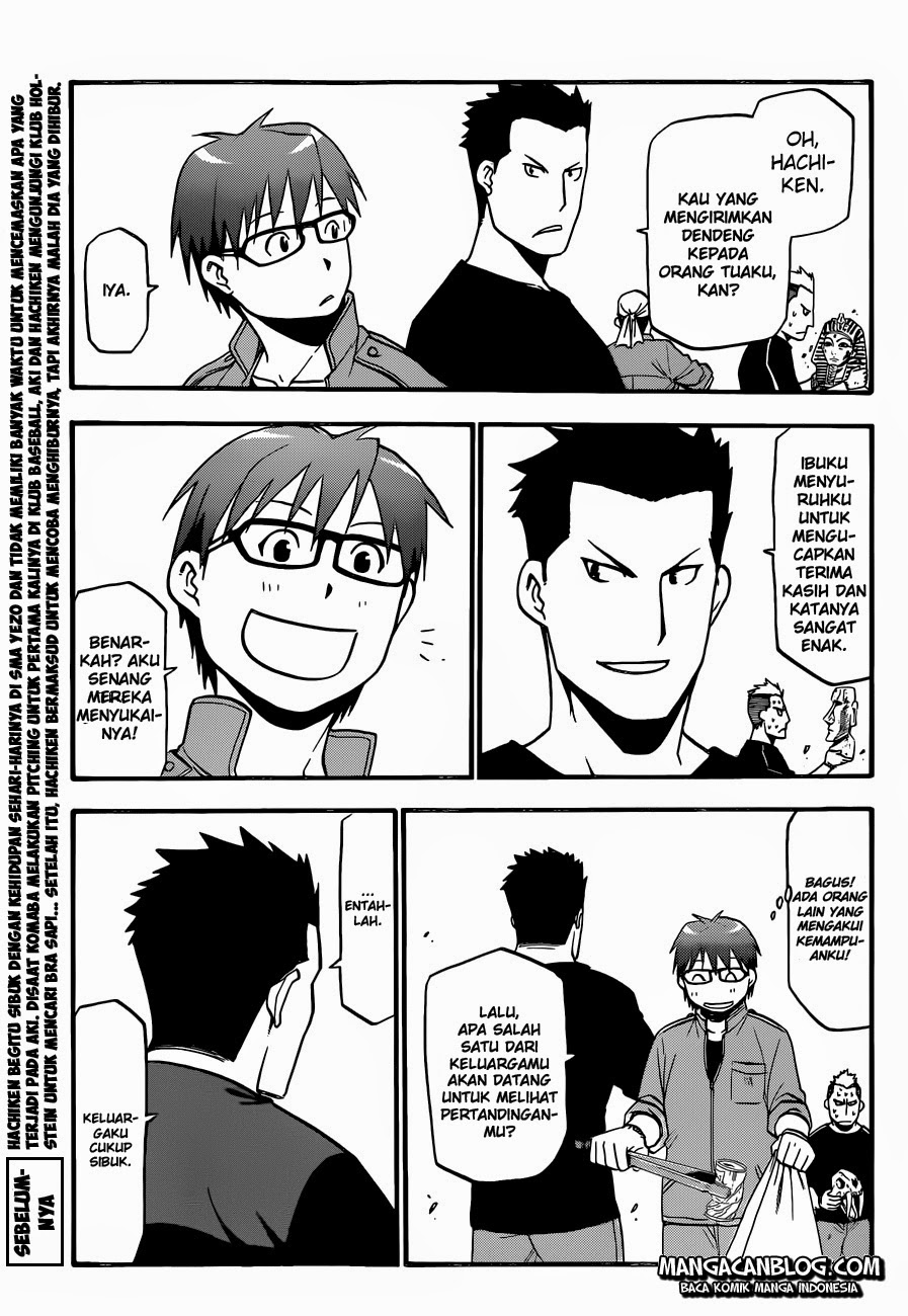 Silver Spoon - Chapter 36 4 Silver Spoon - Chapter 36 4