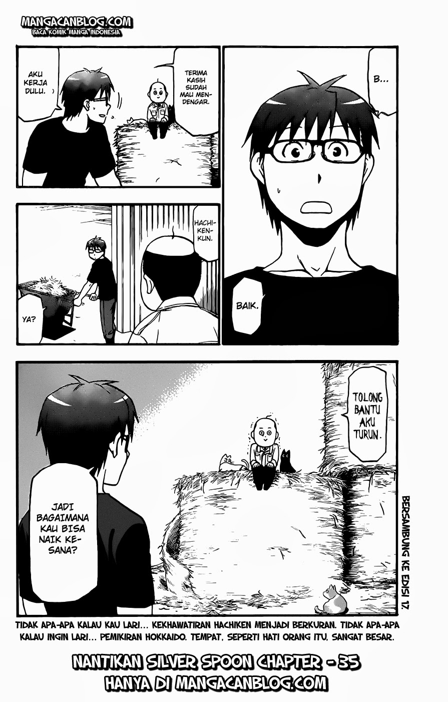 Silver Spoon - Chapter 34 20 Silver Spoon - Chapter 34 20
