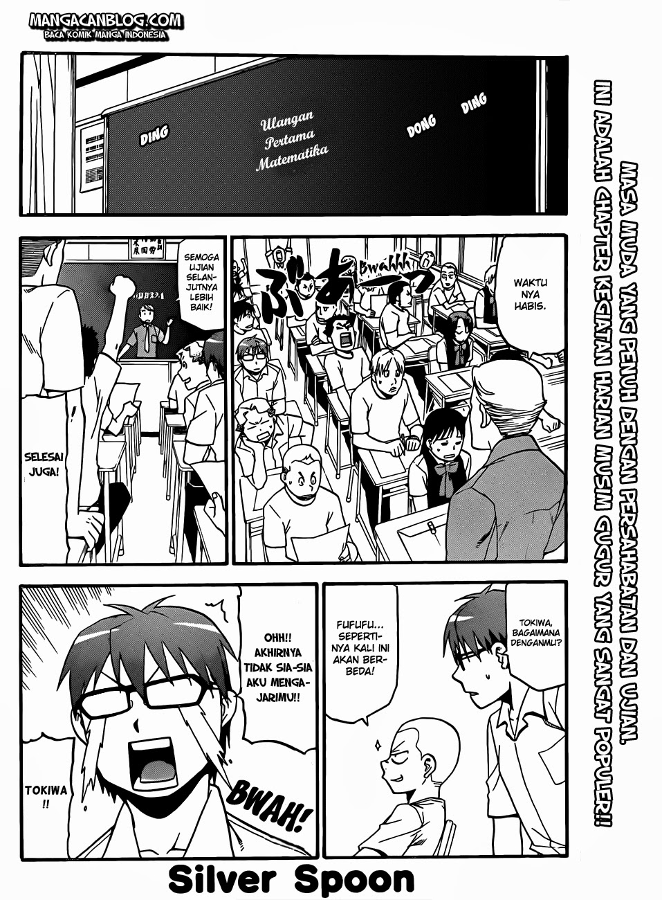 Silver Spoon - Chapter 34 3 Silver Spoon - Chapter 34 3
