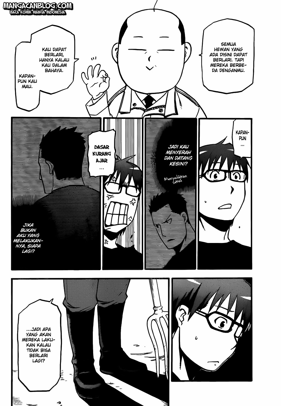 Silver Spoon - Chapter 34 18 Silver Spoon - Chapter 34 18
