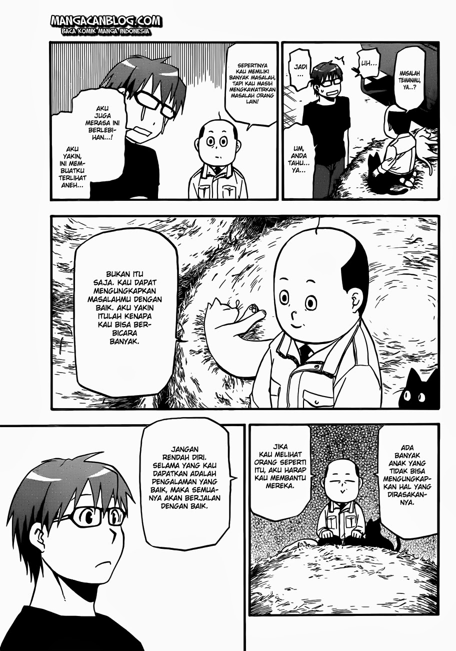 Silver Spoon - Chapter 34 19 Silver Spoon - Chapter 34 19