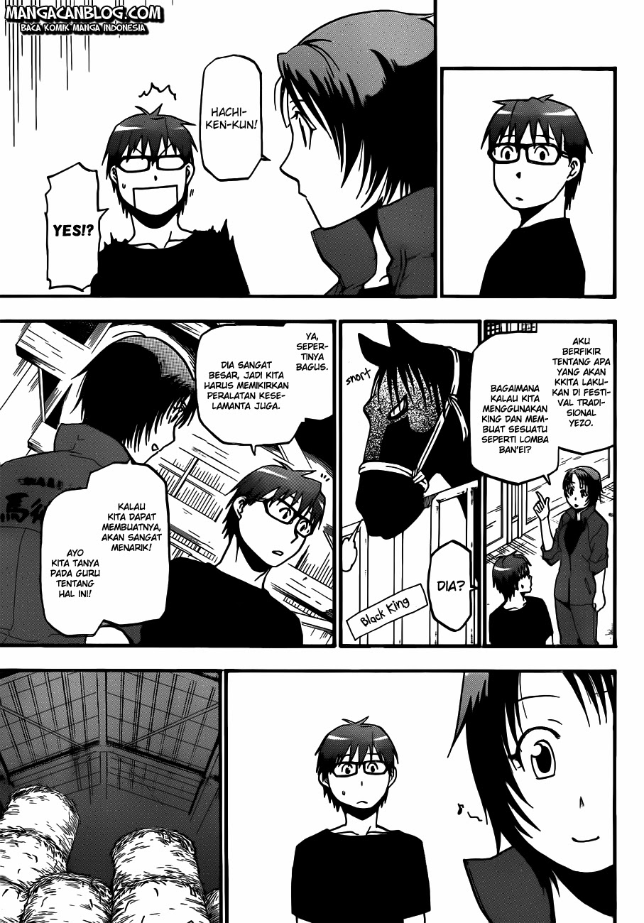 Silver Spoon - Chapter 34 13 Silver Spoon - Chapter 34 13